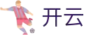 Kaiyun 体育赛事直播 - 开云平台